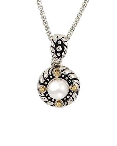 Pearls Dnu 0 Units Sold Imperial 14k & Silver 7.5-8mm Freshwater Pearl Necklace