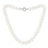 Pearls Of The Orient Online Women's Gratia Large White Cultured Freshwater Pearl Necklace With Sterling Silver Spring Clasp In White