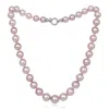 Pearls Of The Orient Online Women's Gratia Pink Almost Round Large Edison Cultured Freshwater Pearl Necklace In Pink