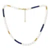 Pearls Of The Orient Online Women's White / Blue Nova Oval Cultured Freshwater Pearl Necklace With Lapis & Gold Beads