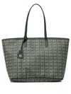 Pedro Del Hierro Monogram-pattern Tote Bag In Green
