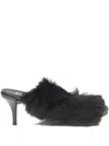 Pedro Garcia 65mm Fur-trimmed Heeled Sandals In Black