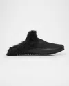 Pedro Garcia Jan Fur-lined Mixed Leather Slippers In Black