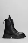 PEDRO MIRALLES PEDRO MIRALLES COMBAT BOOTS