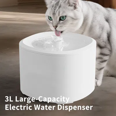 Peepets Cat Water Bowl Fountain, Suitable For Puppies, Puppies, Indoor Families, Apartments, Balconies In White