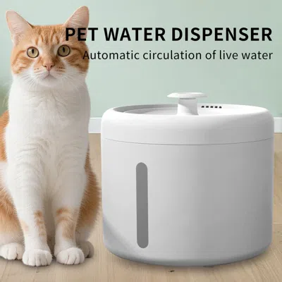 Peepets Cat Water Fountain Fountain Super Silent Pet Drinking Dispenser - Water Fountains For Kitty Indoor In White