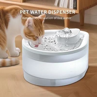 Peepets Cat Water Fountain Fountain Super Silent Pet Drinking Dispenser - Water Fountains For Kitty Indoor In White
