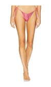 Peixoto Ari Skimpy Bottom In Legally Coral