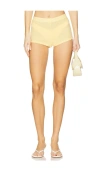 Peixoto Ciara Cover Up Shorts In Yellow