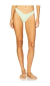 Peixoto Shelley Cheeky Bikini Bottom