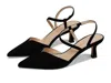 Pelle Moda Kearn Asymmetric Ankle Strap Pump In Black