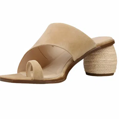 PELLE MODA WOMEN'S LAHNI SANDALS IN LATTE
