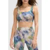 Peloton Cadent Square Neck Longline Bra In Abby L Print