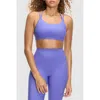 Peloton Cadent Strappy Y Back Bra