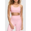 Peloton Cadent Strappy Y Back Bra