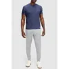 Peloton Dreamblend Jogger In Blue