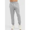 Peloton Dreamblend Jogger In Gray