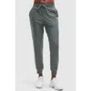 Peloton Dreamblend Jogger In Urban Green