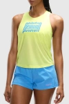 Peloton Essential Everyday Tank In Yellow
