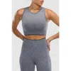 Peloton Seamless Melange High Neck Bra In Blue
