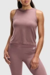 Peloton Seamless Tank In Rose Taupe
