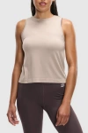 Peloton Seamless Tank In Sand