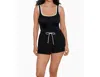 PENBROOKE COLORBLOCK SWIM JOGGER IN BLACK/WHITE