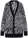 Pence 1979 David Clothing In Multi