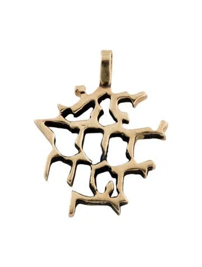 Pre-owned Pendant 14k Ani Ledodi Vedodi Li  In Multi