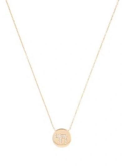 Pre-owned Pendant 14k Diamond Chai  Necklace, 18" In Multi