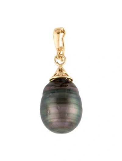 Pre-owned Pendant 18k Pearl  In Multi