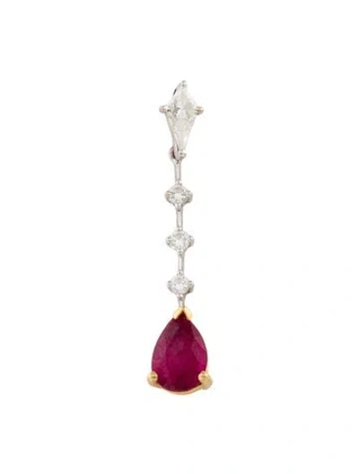 Pre-owned Pendant 18k Ruby & Diamond  In Multi