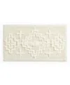 Pendleton Kiva Steps Cotton Bath Rug, 24" X 42" In Ivory