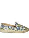Peninsula Swimwear Leather Espadrilles In Multi