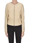 Pennyblack Woman Jacket Beige Size 10 Ovine Leather In Neutral