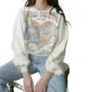 People Of Leisure Tom Petty And The Heartbreakers 1979 Sweatshirt In Cream In White