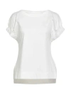 People Of Shibuya Woman Top Off White Size L Cotton In White