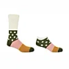 Peper Harow - Made In England Cream Mayfair Crew & Trainer Men's Socks 2 Pack In Men's