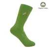 Peper Harow - Made In England Cricket Women's Socks – Green In Green
