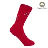 Peper Harow - Made In England Cricket Women's Socks – Red In Red
