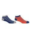 Peper Harow - Made In England Crosslet Orange & Cube Blue Men's Trainer Socks Bundle In Multi