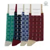 Peper Harow - Made In England Cube Recycled Men's Socks – Bundle