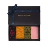 Peper Harow - Made In England Fleur De Zigzag Ladies Gift Box In Multi