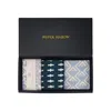 Peper Harow - Made In England For My Bestie - Women Gift Set