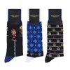 Peper Harow - Made In England Frosty Christmas Men's Socks Three Pack In Black/blue
