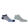 Peper Harow - Made In England Grey Classic Cloud & Oxford Stripe Blue Men's Trainer Socks Bundle In Gray