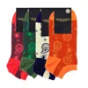Peper Harow - Made In England Men's Men's Organic Paisley Trainer Socks Bundle