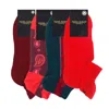 Peper Harow - Made In England Men's Men's Organic Trainer Socks Bundle – Burgundy, Red