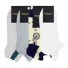 Peper Harow - Made In England Men's Men's Organic Trainer Socks Bundle – White, Grey