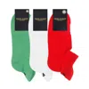 Peper Harow - Made In England Men's Men's Organic Trainer Sport Socks Bundle – Green, Red, White In Green/red/white